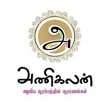 Anigalan